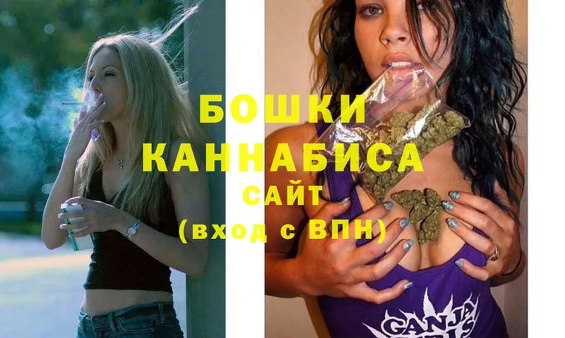 Марихуана Ganja  цена наркотик  Бутурлиновка 